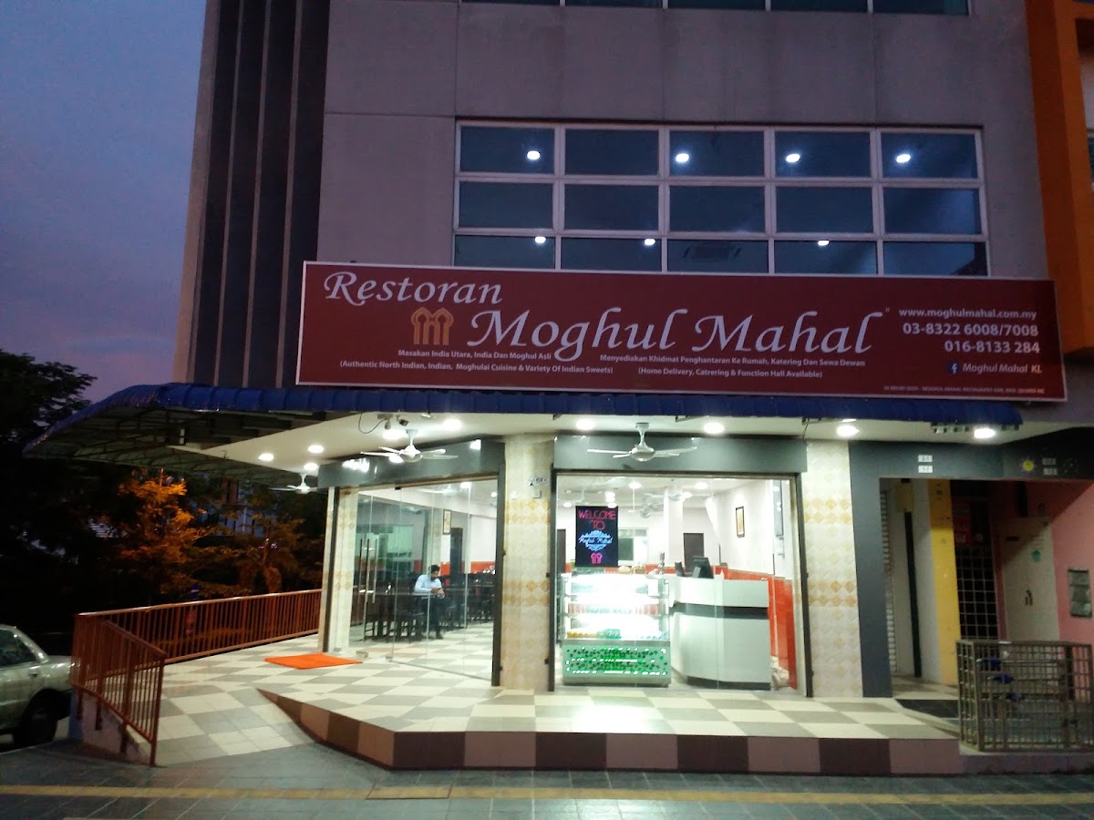 Moghul Mahal Restaurant | Cyberjaya